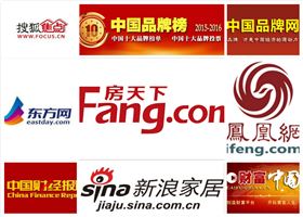 瑞馬燃?xì)獗趻鞝t上央視啦！