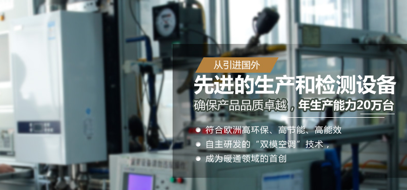 夏季，人們?nèi)绾魏侠硎褂萌細(xì)獗趻鞝t洗浴功能？