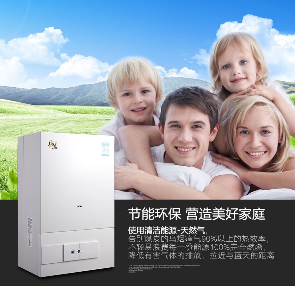 霧霾再次來(lái)襲，你能hold住嗎？33