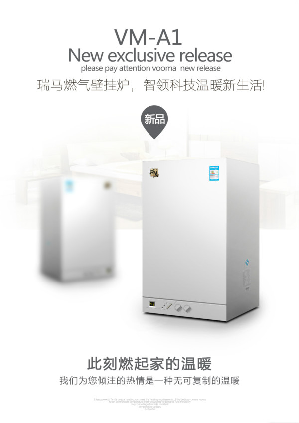 家用燃?xì)獠膳趻鞝t價(jià)格越高越好嗎？