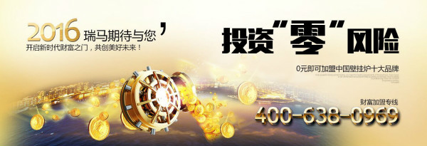 壁掛爐價(jià)格，到底是誰(shuí)在操控著.....