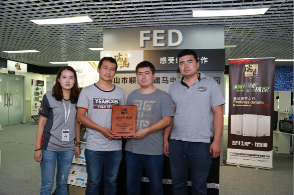 瑞馬壁掛爐，助您抵達(dá)成功的彼岸！