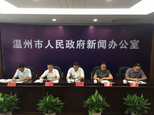 天然氣進(jìn)入溫州，瑞馬壁掛爐有望進(jìn)駐
