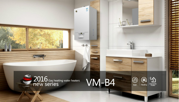 瑞馬壁掛爐只做你家居的寒冬“暖男哥” 瑞馬壁掛爐只做你家居的寒冬“暖男哥”