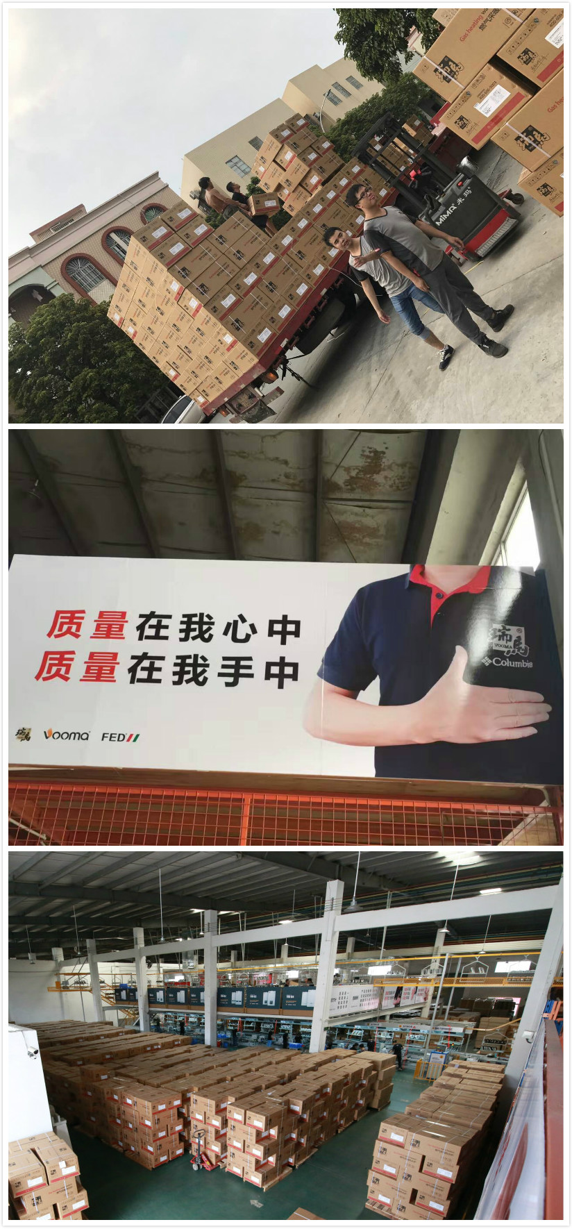 瑞馬壁掛爐頻頻中標(biāo)煤改氣，彰顯卓越品質(zhì)