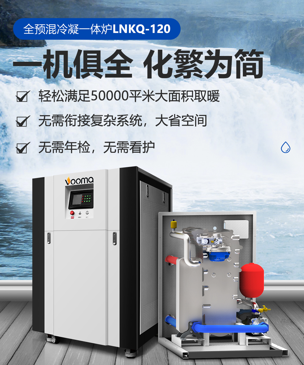 【強(qiáng)學(xué)習(xí)，促提升】廣東瑞馬以高質(zhì)量發(fā)展成就高品質(zhì)生活