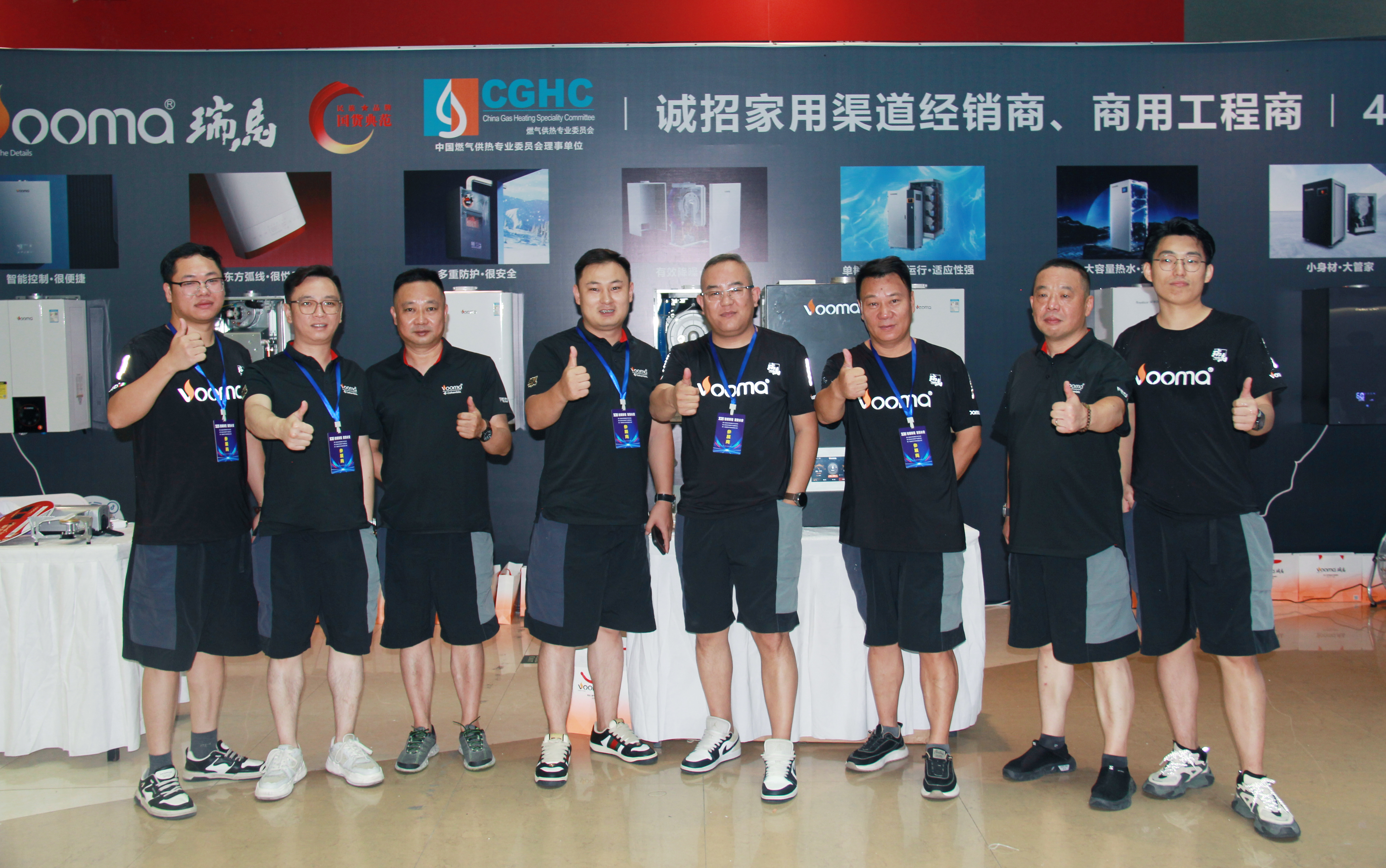 西安暖通展擠爆！瑞馬黑科技刷屏全場！
