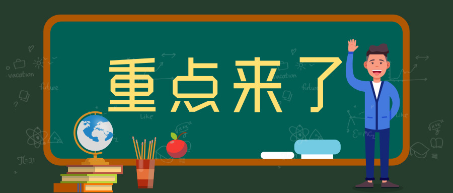 2019年全國(guó)衛(wèi)生健康工作會(huì)議強(qiáng)調(diào)了哪幾項(xiàng)內(nèi)容？